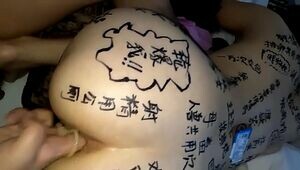 China hoe wife, fuckslut training, total of lascivious words, dual holes, utterly obscene