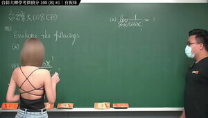 [Mr. Zhang Xu's latest work in 2022] National Taiwan Comprehensive University 108 Transfer Test Calculus B Volume #1｜#Mathematics Teacher Zhang Xu｜Banmei ig: tvebv 160｜#changhsumath666｜#tvebv 160