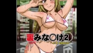 Midaresaki Kaizoku Jotei - One Piece Extreme Erotic Manga Slideshow
