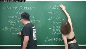 [Mr. Zhang Xu's latest work in 2022] National Taiwan University 108 Transfer Exam Calculus C Volume #2｜#Mathematics teacher Zhang Xu｜Banmei ig: norah2.14｜#changhsumath666｜#norah2.14