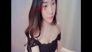 Asian webcam wank