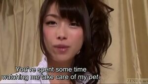 Subtitled Chinese AV vet Tsubaki Katou Point of view pet have fun