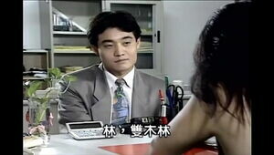 The super-sexy masculine Taiwanese tempted to sit in the office and the cool cutie OL has romp