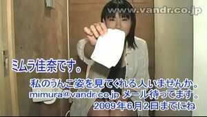 japanese girl in wc